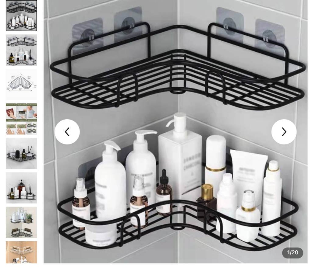 1pc Triangle Wall Mounted Shower Caddy Rack for Bathroom and Kitchen - Easy Install